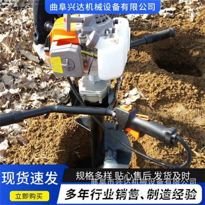 輕便型汽油打坑機(jī)廠家 螺旋鉆頭打眼機(jī) 大馬力園林植樹(shù)挖坑機(jī)