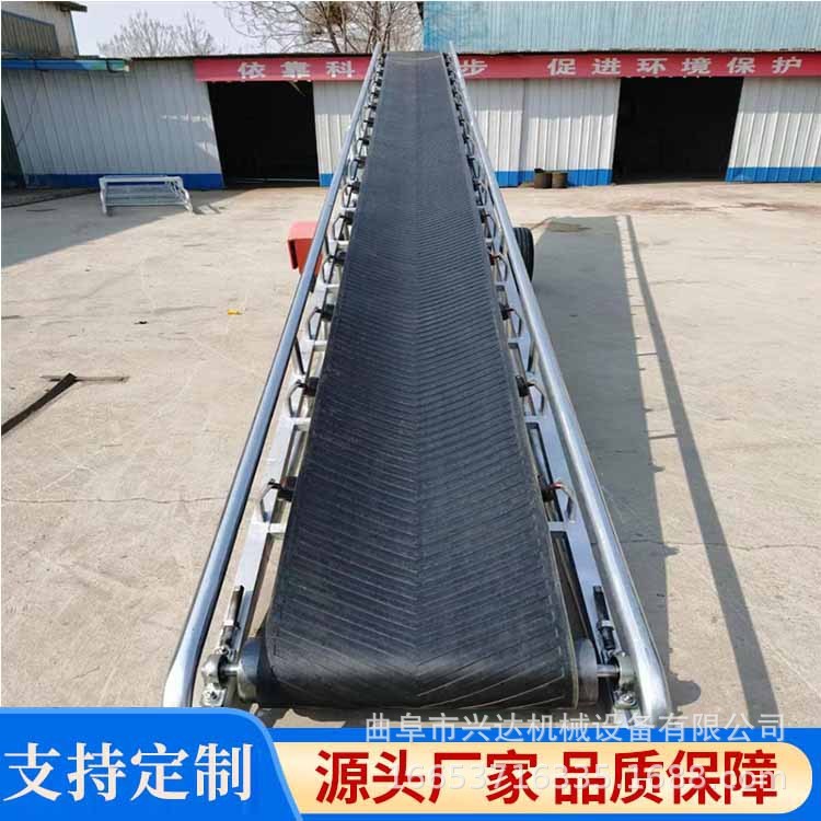 裝車皮帶運輸機廠家 移動液壓皮帶輸送機圖片 安全耐用皮帶運輸機