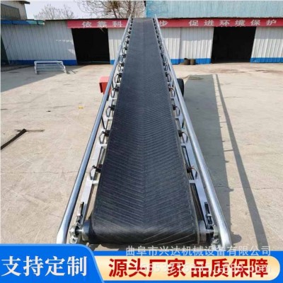 裝車(chē)皮帶運(yùn)輸機(jī)廠家 移動(dòng)液壓皮帶輸送機(jī)圖片 安全耐用皮帶運(yùn)輸機(jī)