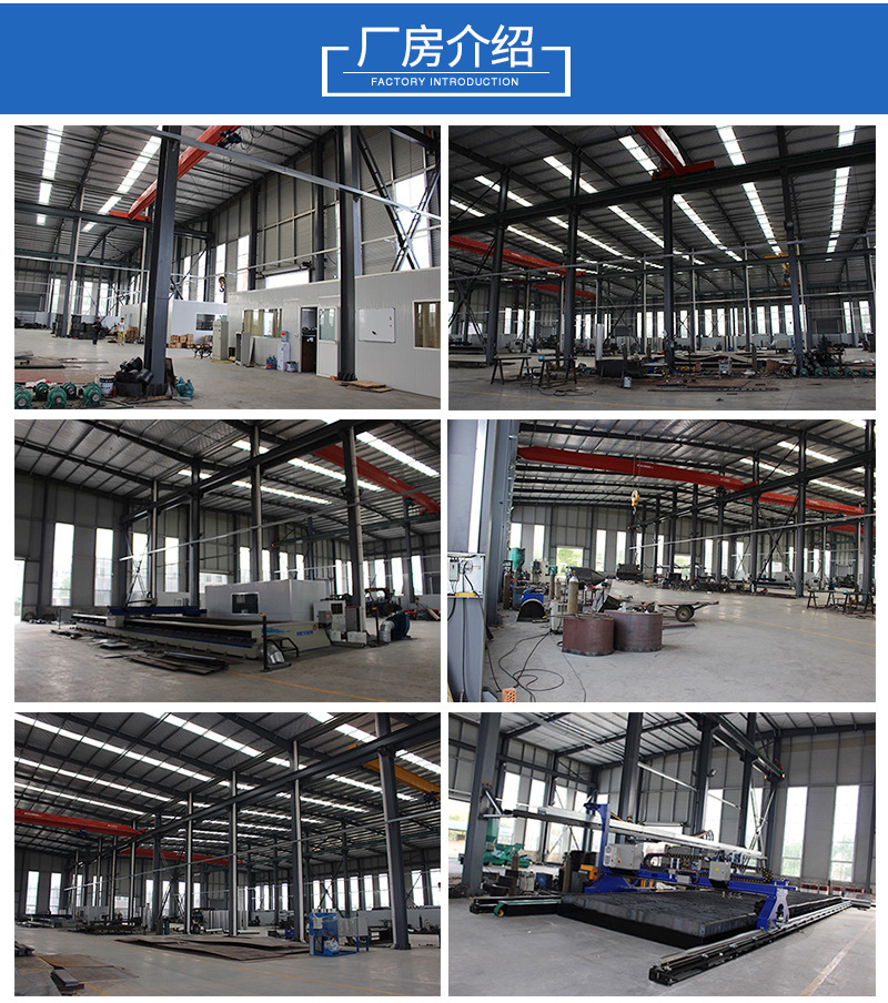 詳情-恢復(fù)的_02