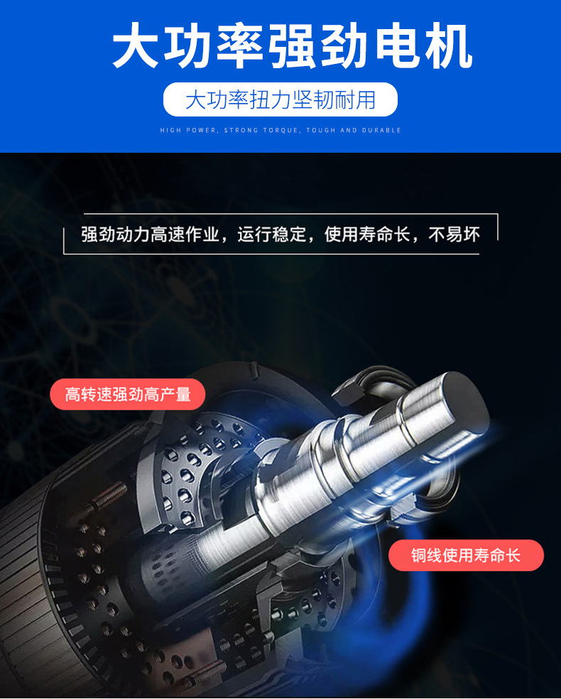 詳情頁(yè)1(4)_03