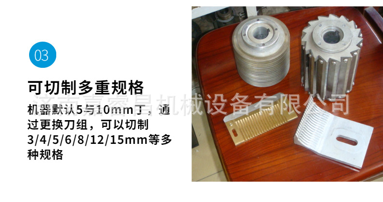 細節(jié)展示 (3).jpg