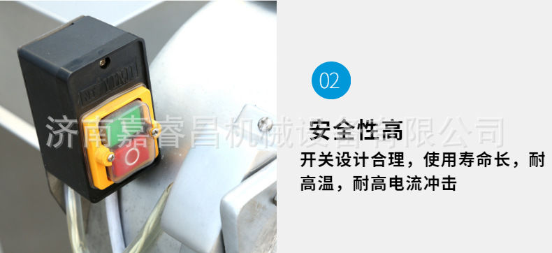 細節(jié)展示 (2).jpg