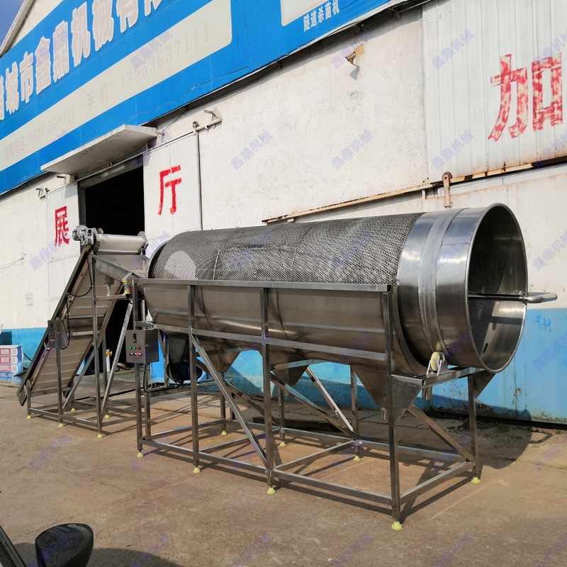 連續(xù)式毛豆清洗機 滾筒清洗機高壓清洗干凈量大 毛豆莢加工機械