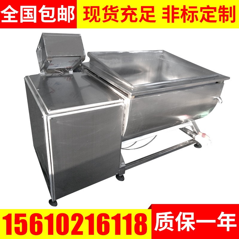 多功能果蔬清洗機(jī) 超高壓清洗機(jī) 大棗清洗機(jī)多功能清洗機(jī)