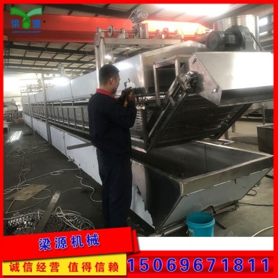 低溫凝膠成型水煮線(xiàn) 肉丸生產(chǎn)流水線(xiàn)設(shè)備