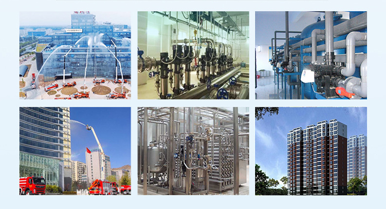 3.3應(yīng)用場景