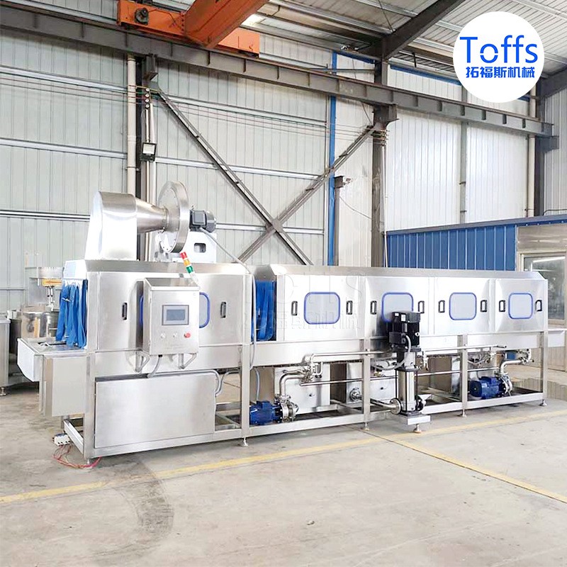 熱堿水去油污洗筐機 周轉(zhuǎn)筐高溫水沖洗烘干線 適用多種塑料筐托盤