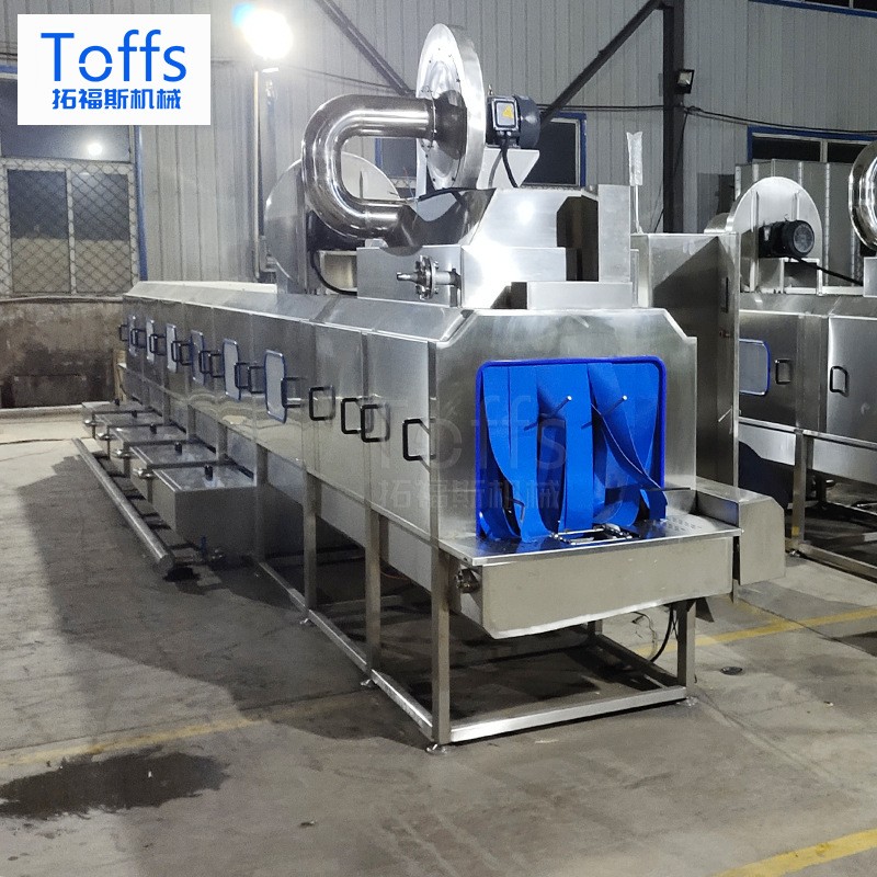 海鮮筐子清洗流水線 多功能轉(zhuǎn)運筐塑料筐清洗設(shè)備 全自動洗箱機