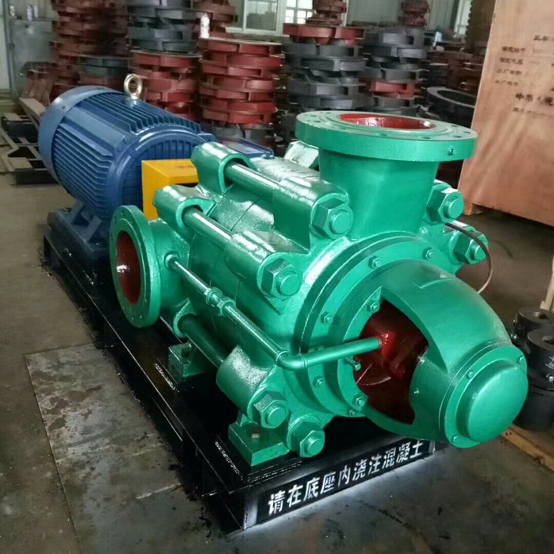 D MD型耐磨多級泵D155-67X4臥式多級離心泵 高揚(yáng)程礦用供水泵增壓
