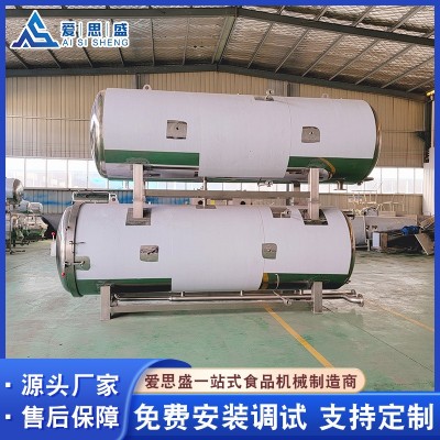 供應(yīng) 高溫高壓殺菌設(shè)備 全自動(dòng)魚(yú)罐頭咸鴨蛋乳制品殺菌鍋