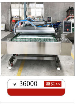 關(guān)聯(lián)營(yíng)銷7-(61)_02