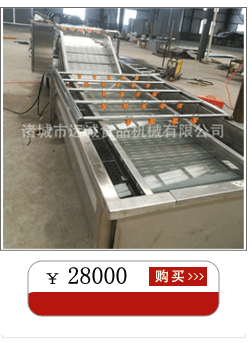 關(guān)聯(lián)營銷7-(61)_03