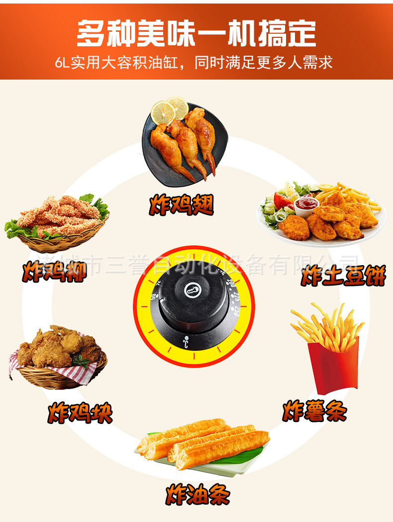 4618814528_1345895140