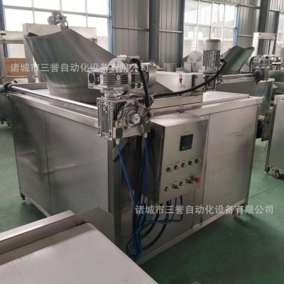 三譽(yù)自動(dòng)控溫小型食品油炸鍋 花生米油炸鍋