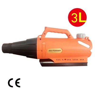 智能型電動(dòng)超低容量噴霧器防疫殺蟲蚊消毒機(jī)農(nóng)業(yè)打藥機(jī)空氣霧化機(jī)