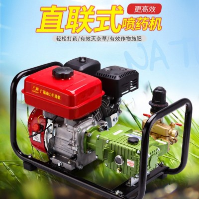 直聯(lián)式免黃油汽油高壓打藥機(jī) 農(nóng)用三缸柱塞泵 噴霧器四沖程打藥機(jī)