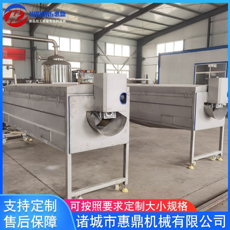 牡蠣毛輥清洗機(jī) 全自動去皮清洗機(jī)設(shè)備 芋頭去皮清洗機(jī) 可定 制