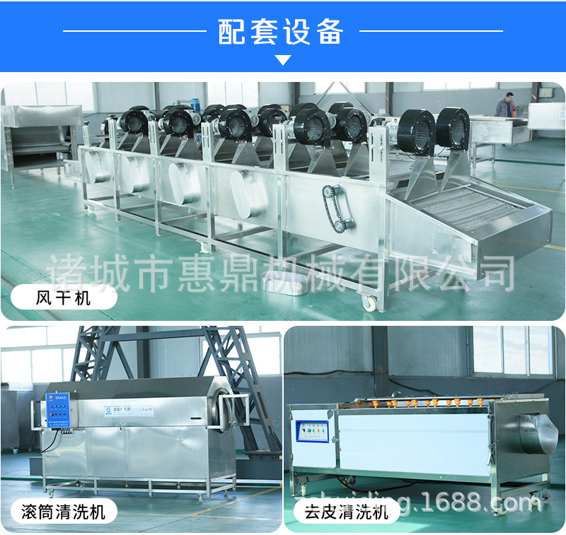 清洗機(jī)_01 (11).jpg