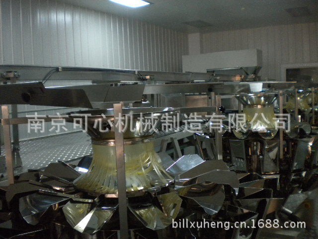 油炸食品 膨化食品 薯片 生產(chǎn)線機械 連續(xù)油炸機附機