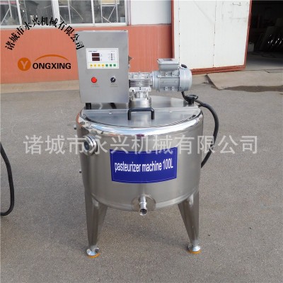 巴氏殺菌機(jī)商用液體殺菌機(jī)牛奶果汁蛋液米酒巴氏殺菌機(jī)酸奶發(fā)酵罐