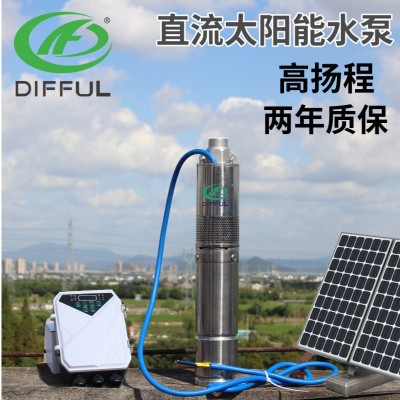 高楊程直流無(wú)刷潛水泵 不銹鋼光伏深井泵 3寸微型太陽(yáng)能螺桿泵