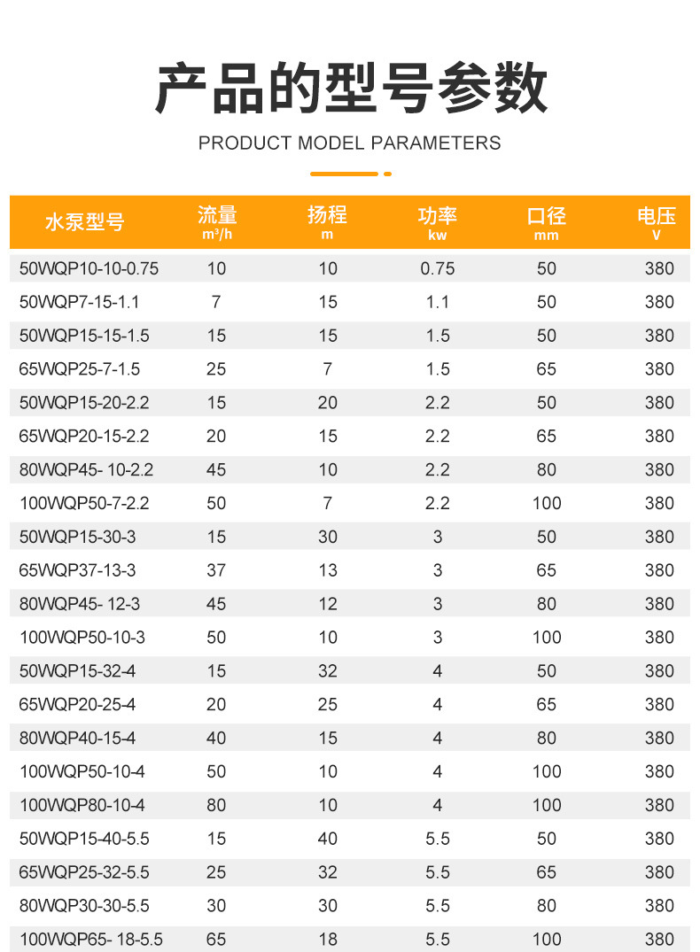 未標(biāo)題-1_10