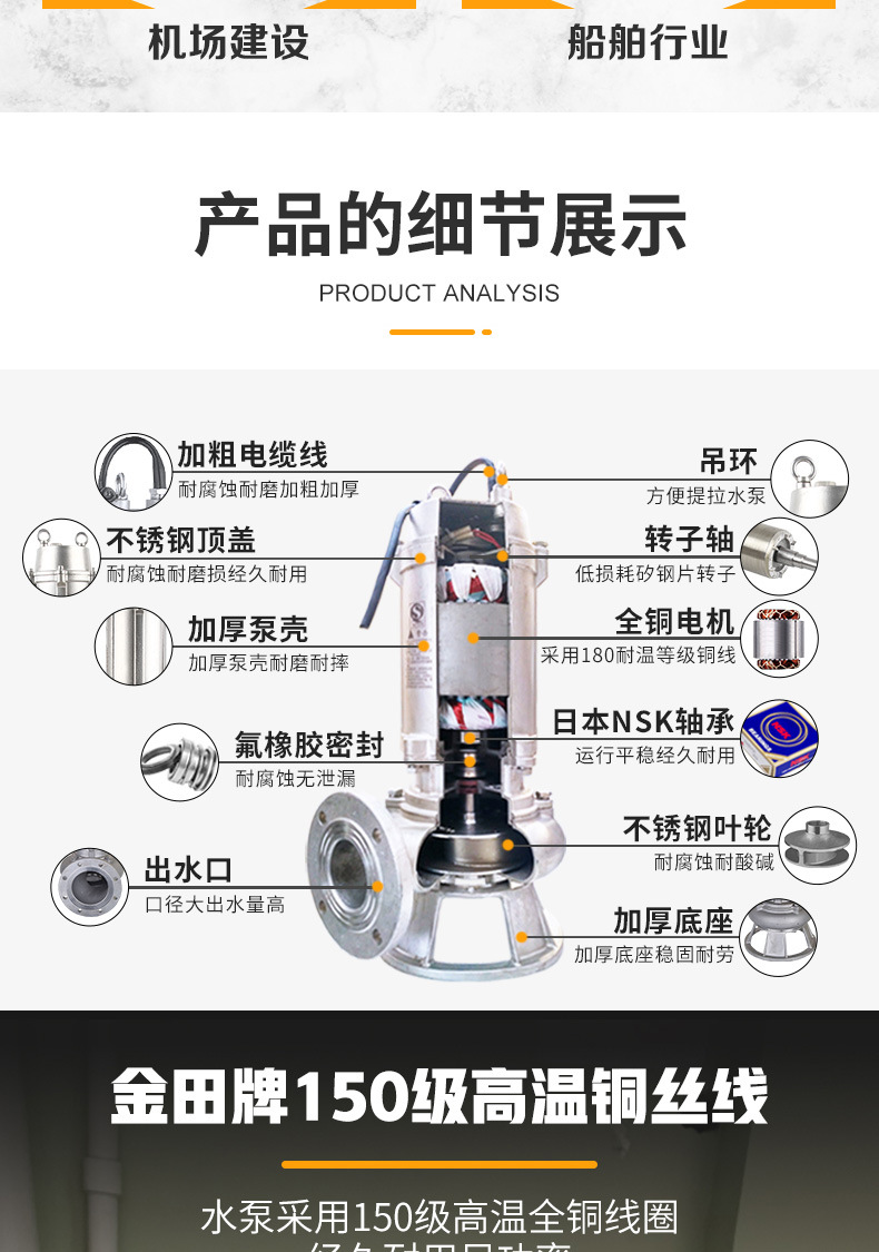 未標(biāo)題-1_03