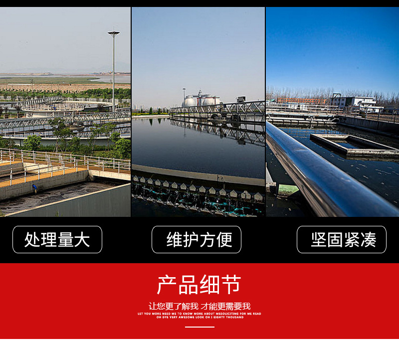 螺旋輸送機(jī)_04