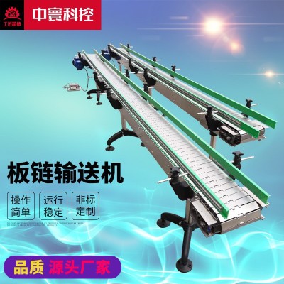 鏈板輸送機不銹鋼網(wǎng)帶平頂鏈輸送帶耐高溫鏈板生產(chǎn)線鏈板輸送帶