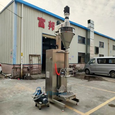 膨松粉體排氣升降包裝機(jī) 鋰電池粉末脫氣充填機(jī) 25KG計(jì)量稱(chēng)重包裝