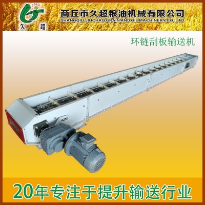 廠家THSS系列面粉刮板輸送機(jī)埋刮板機(jī)FU鏈條輸送機(jī)