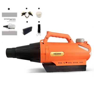 鋰電池超低容量噴霧器背負(fù)式電動(dòng)氣溶膠彌霧機(jī)充電滅蚊殺蟲(chóng)噴霧機(jī)