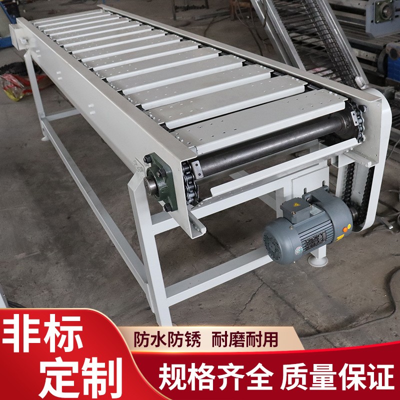 不銹鋼鏈板輸送機(jī)耐高溫板鏈傳送帶流水線食品級(jí)板鏈直行傳送機(jī)