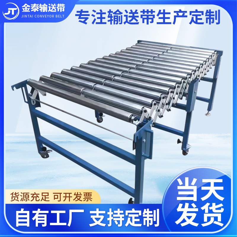 滾筒轉(zhuǎn)彎機(jī) 廠家供應(yīng)批發(fā) 動力滾筒輸送機(jī)90度180度輸送流水線