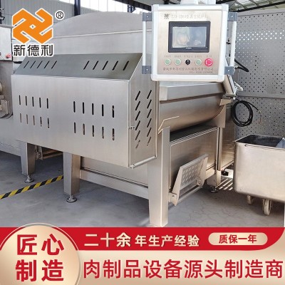 食品機械餃子餡拌餡機全自動棗泥餡料拌餡機設(shè)備不銹鋼真空拌餡機