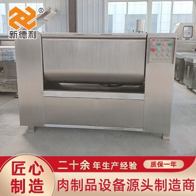 不銹鋼豬肉餡全自動拌餡機商用肉泥火腿餡拌餡機湯圓餡料拌餡設(shè)備
