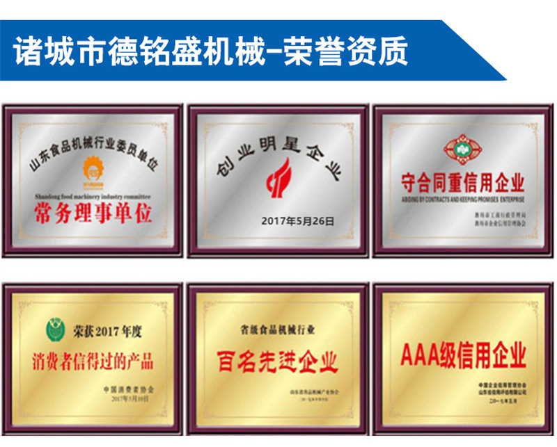 實(shí)拍圖 _副本