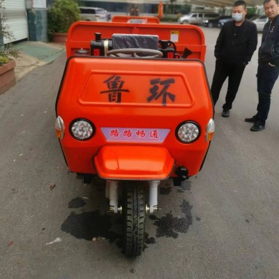 工程建筑工地三輪車 小型農(nóng)用車 柴油自卸翻斗車農(nóng)用22馬力三輪車