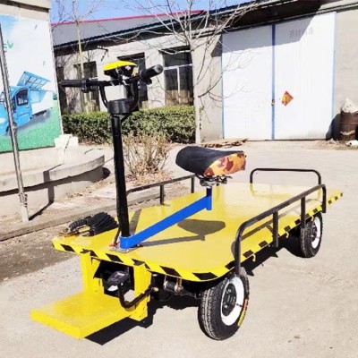 廠區(qū)轉(zhuǎn)運車四輪平板電動貨運車 物流搬運車拉貨車 電動四輪平板車