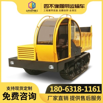 3噸履帶爬坡果園運(yùn)輸車全地形履帶運(yùn)輸車履帶搬運(yùn)車履帶運(yùn)輸車