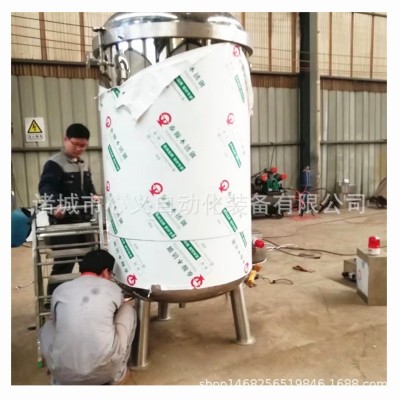 120g粽子蒸煮鍋 立式食品殺菌鍋 全自動(dòng)自動(dòng)開門蒸汽蒸煮鍋