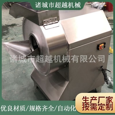 廠家批發(fā) 蔬菜水果切條切片機(jī) 不銹鋼馬鈴薯切薯?xiàng)l切薯片機(jī)