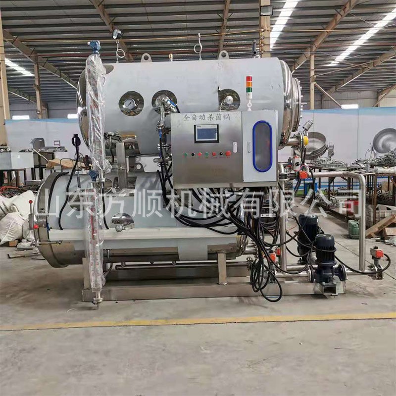 燒雞高溫爐 豆干袋裝類產(chǎn)品殺菌機 肉食熟食殺菌 雙層水浴殺菌鍋