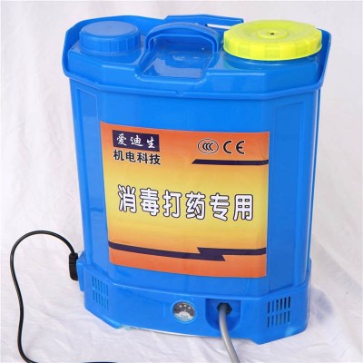 背負(fù)式電動(dòng)噴霧器 農(nóng)用果樹消毒打藥機(jī)新農(nóng)藥噴灑高壓鋰電池噴壺