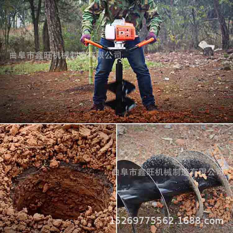 手提植樹打坑機