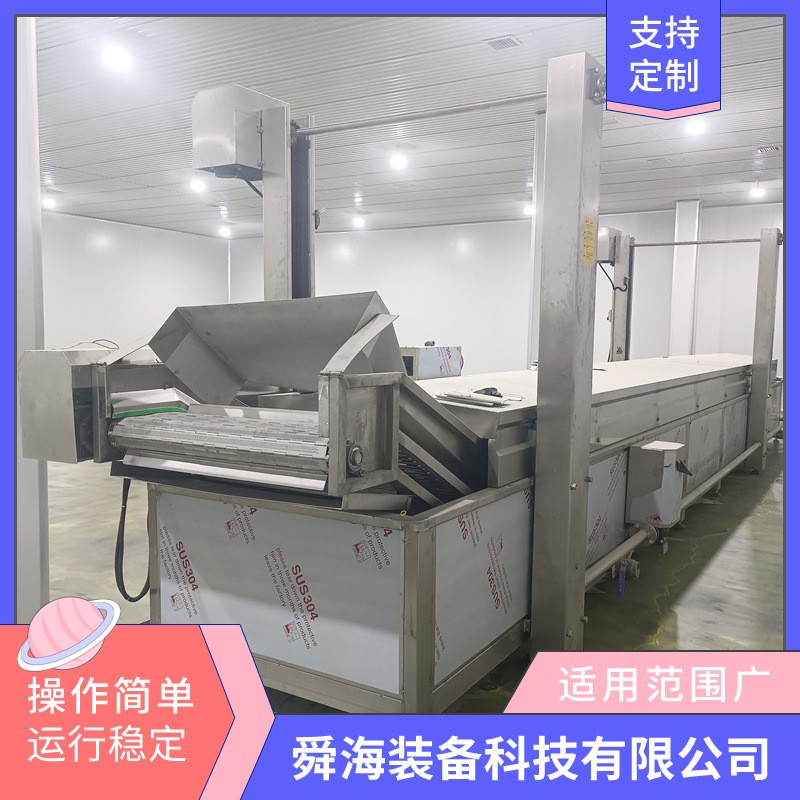 全自動巴氏殺菌流水線 罐頭巴氏殺菌滅菌生產(chǎn)流水線