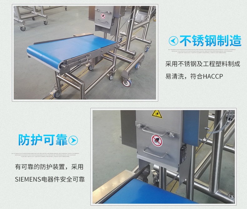 DSJ400打絲機(jī)_05