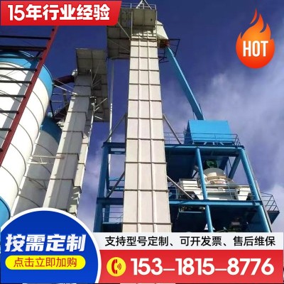 供應(yīng)不銹鋼提升機(jī) NE15系列礦用提升機(jī)垂直輸送機(jī) 板鏈斗式提升機(jī)