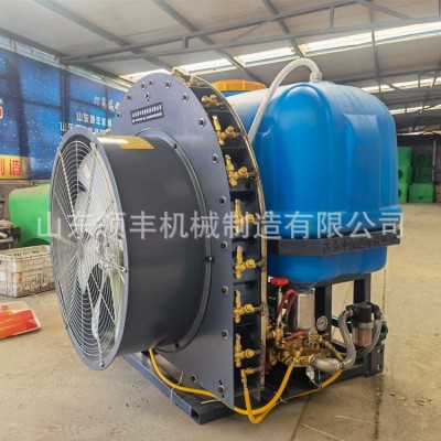 新疆地區(qū)棗樹葡萄噴霧機(jī)大型懸掛式果園風(fēng)送式打藥機(jī)核桃噴霧器